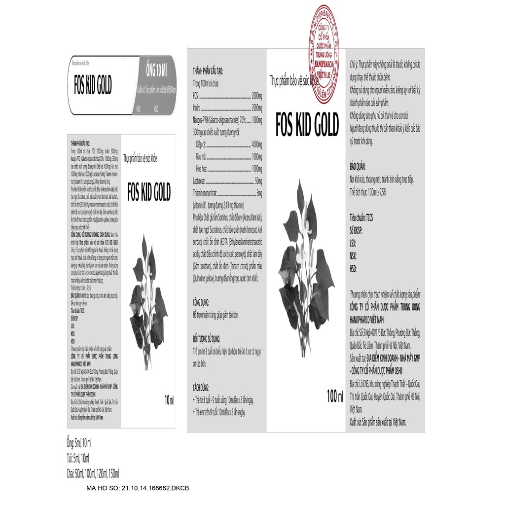 Siro giảm táo bón cho trẻ FOS KID GOLD, bố ung chất xơ, inulin, diếp cá, vitamin B1 (20 gói * 10ml)