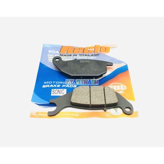 bố thắng sau sonic 150 recto