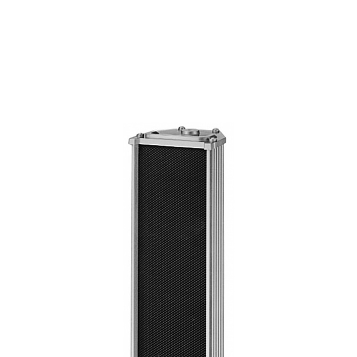 Loa cột Toa TZ-205