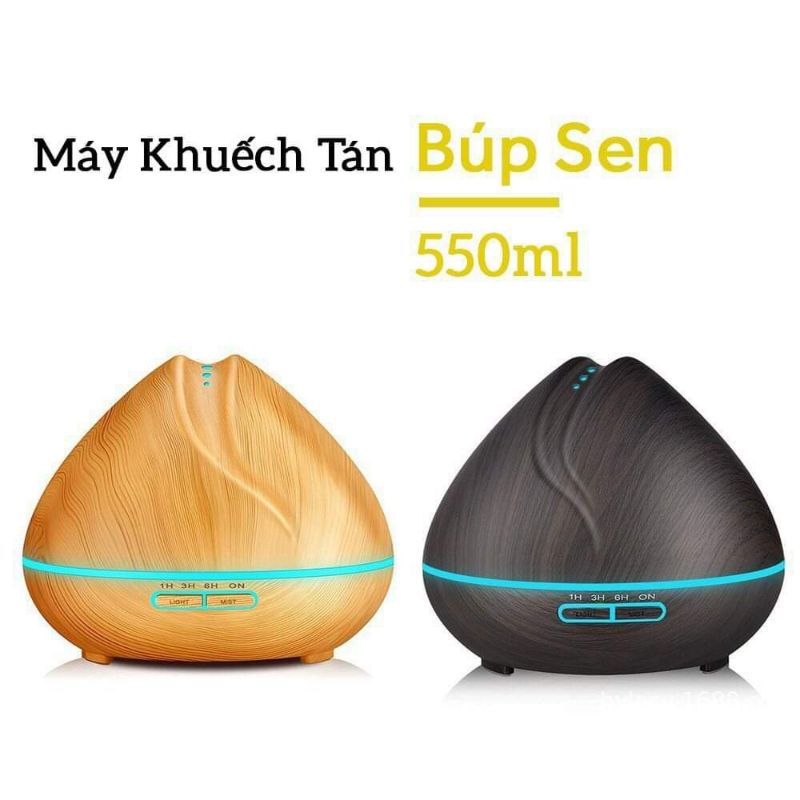 Máy Xông Tinh Dầu Búp Sen Vân Gỗ