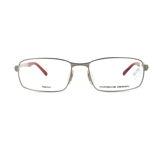 Gọng Kính Unisex Porsche Design P8701