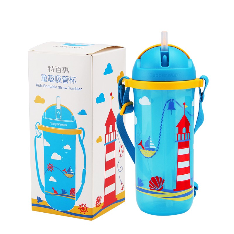 Bình nước cho bé cho trẻ có dây đeo và ống hút Kids Printable Straw Tumbler 500ml Tupperware