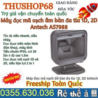 Máy đọc mã vạch âm bàn đa tia 1D, 2D Antech AS7988