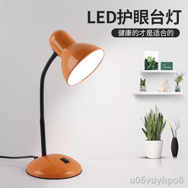 Đèn bàn LED bảo vệ mắt học sinh tiểu trung cơ sở đầu giường ngủ đọc sáchW