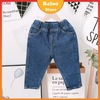 Quần baggy không cúc màu xanh Baloo cho bé trai bé gái