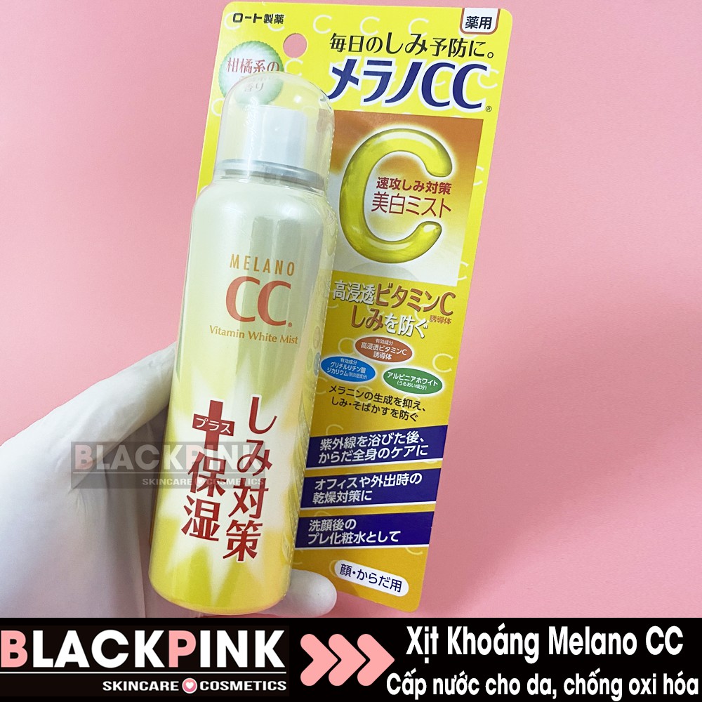 Xịt khoáng CC Melano 100ml Nhật Bản