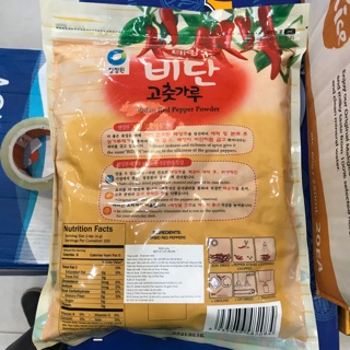 BỘT ỚT BITAN ( mịn) 1kg