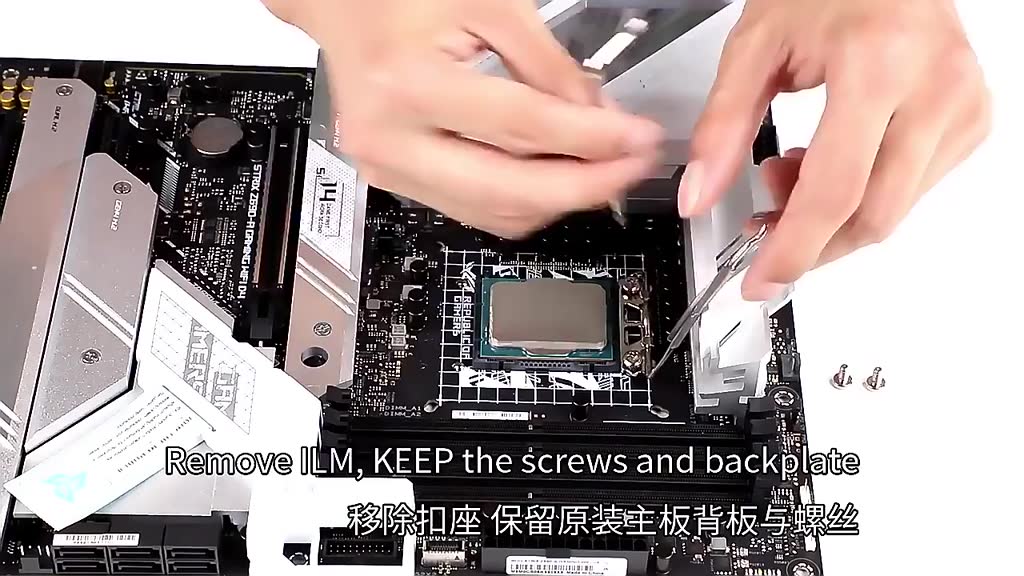 Khung Chống Cong CPU Intel 12th/13th/14th/15th, LGA1700/18xx - Hàng chính hãng Thermalright | BigBuy360 - bigbuy360.vn