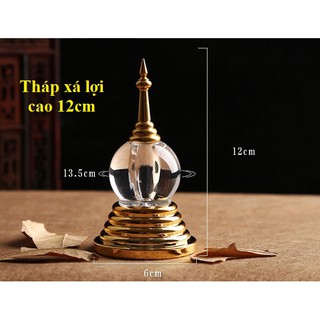 Tháp xá lợi Phật cao 12cm, bằng nhựa & đồng, thờ cúng ý nghĩa
