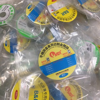 Dây Đồng Tách Kính Bền 0.06mm (100m)