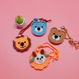 TÚI TỎI TRÁNH VÍA HÌNH CON VẬT CHO BÉ