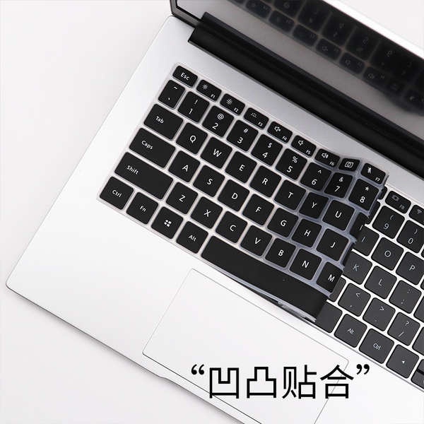 Tấm Lót Bảo Vệ Bàn Phím Máy Tính Huawei Matebook D 14 SE 14 -inch 11 - Thế Hệ Máy Tính Bảng Trong Suốt Tiện Dụng