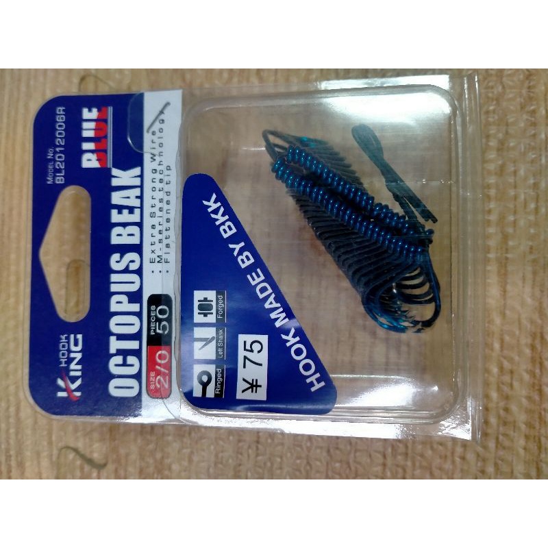 Lưỡi bkk màu xanh