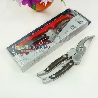 Kéo cắt cành loại tốt tay bọc gỗ - K65