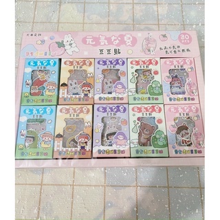 Hộp sticker nhũ