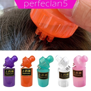 Lược Chải Tóc Chăm Sóc Da Đầu Perfeclan5