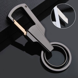 Móc Khóa Ô tô ,Xe Máy , Độc Đáo Có Dao Cắt Băng Dính Cao Cấp