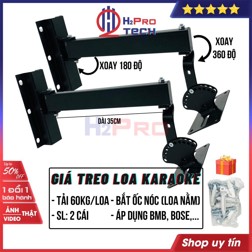 Giá Treo Loa Full Karaoke, Giá Treo Loa Bmb, Bose  Cao Cấp Xoay 360 Độ, Cỡ To Chịu Tải 1 Loa 60Kg-cokhianz