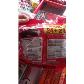 Bánh xốp giòn Ciga Thái Lan