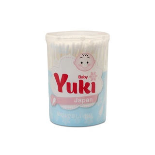 Hộp tăm bông Yuki (200 que) -  Hỗ trợ tẩy trang