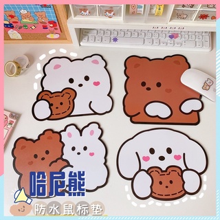 🍓Gấu Hani🍓Phiên Bản Hàn Quốc ins Cô Gái Trái Tim Hoạt Hình Miếng Lót Chuột Nhỏ Dễ Thương Máy Tính Sinh Viên Văn Phòng Chống Trơn Trượt Sinh Viên Sáng Tạo Bàn Pad