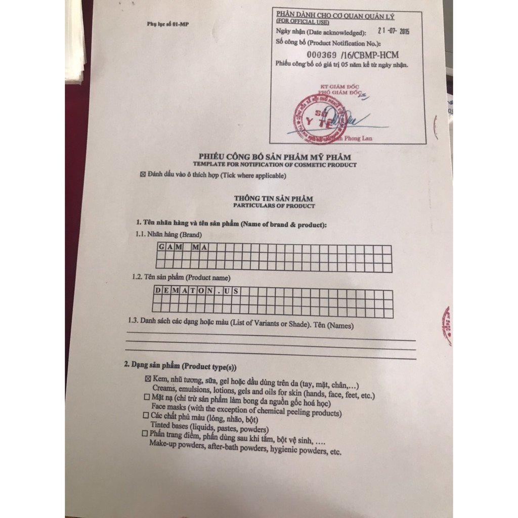 Kem Ngừa Mụn Gamma Chemicals Dermaton US 20gr