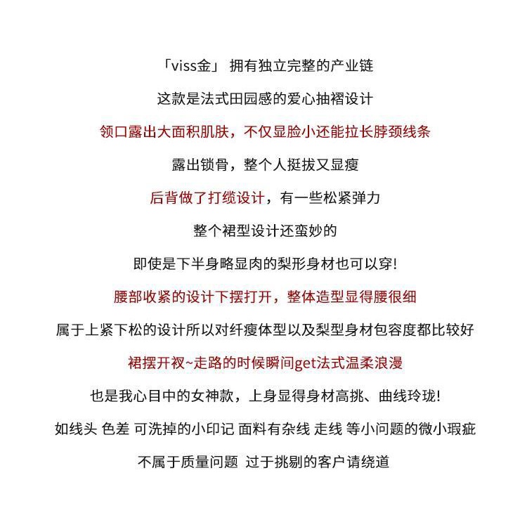 Đầm hoa dáng dài xẻ tà chiết eo màu xanh dương phong cách Pháp thời trang nữ mùa hè 2021