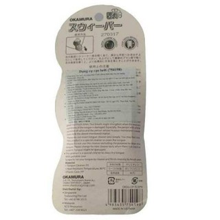 Okamura - Dụng cụ cạo lưỡi Okamura (Hộp 5 cái)