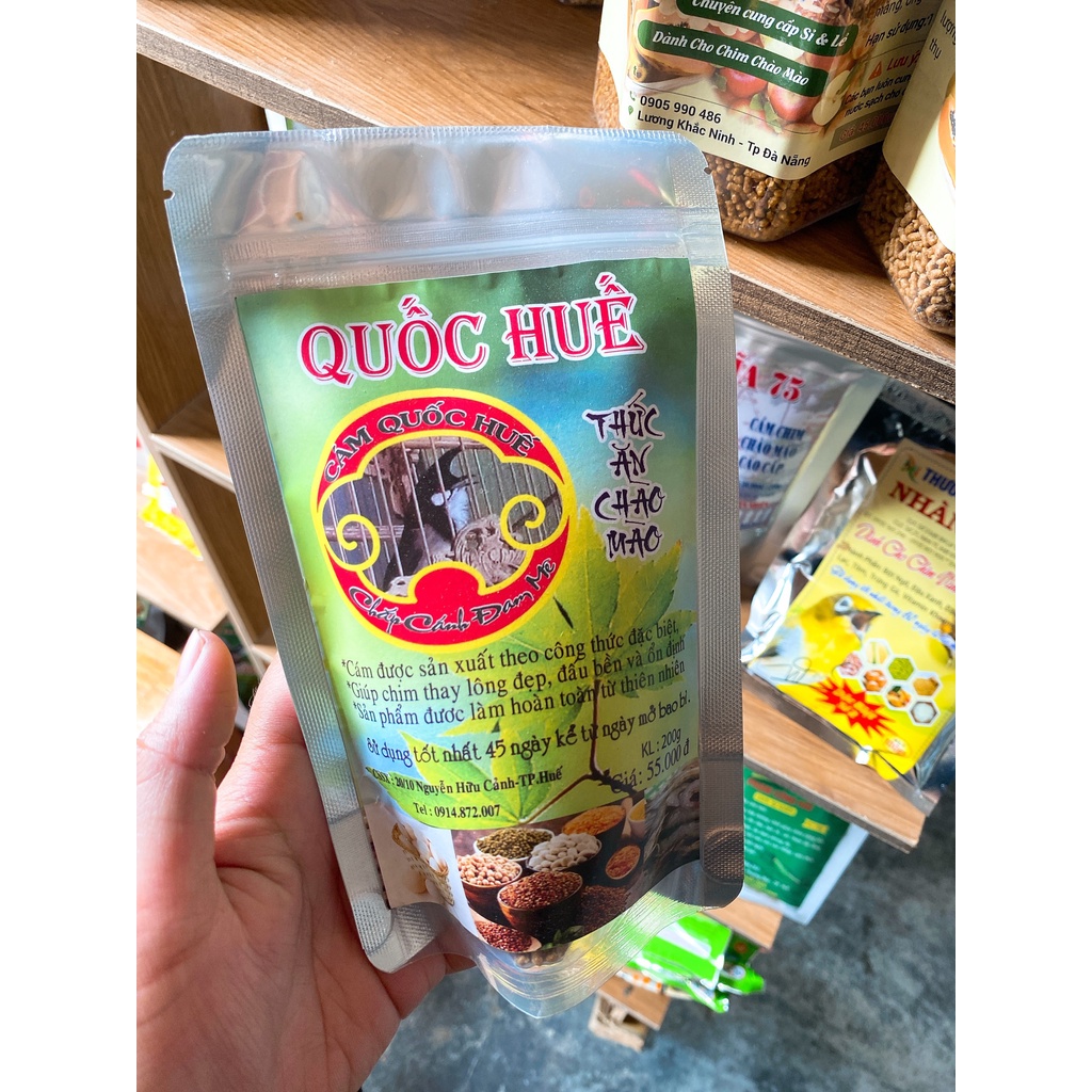 CÁM CHÀO MÀO QUỐC HUẾ DƯỠNG 200G