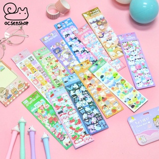 Sticker Family pet