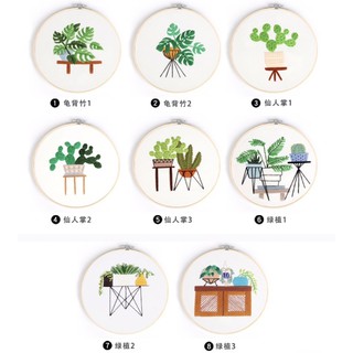 SET KHUNG THÊU IN HÌNH SẴN
