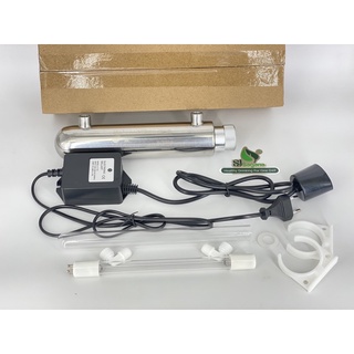 [Mã ELHA22 giảm 5% đơn 300K] Bộ ĐÈN UV 6W
