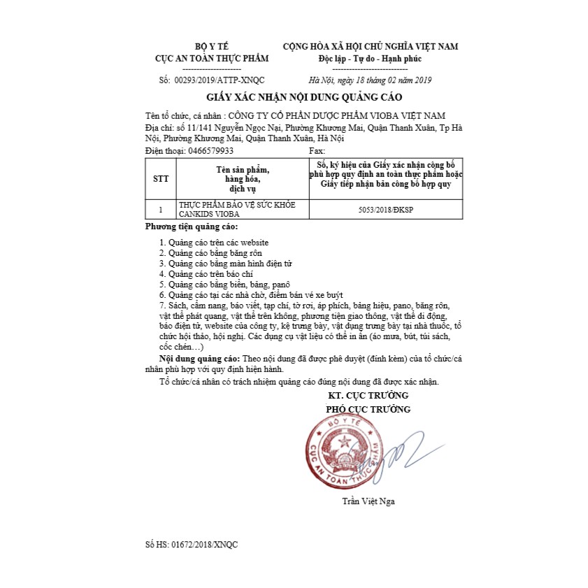 [3 hộp] Hỗ trợ thanh nhiệt, giải độc mát gan. Giảm mồ hôi trộm, giúp bé ăn ngon ngủ tốt. Tăng cường sức đề kháng cho bé.