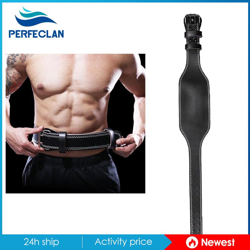 Thắt Lưng Da PU 100cm Hỗ Trợ Nâng Tạ / Tập Gym Cho Nam Và Nữ