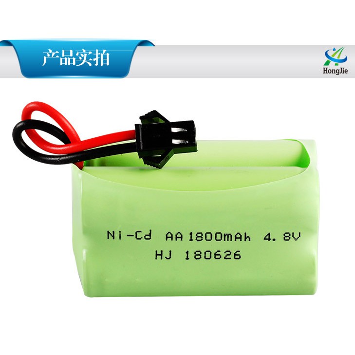 Pin Sạc Dung Lượng Cao Cho Xe Ô tô - Tàu Thủy Điều Khiển 4.8V 1800mAh