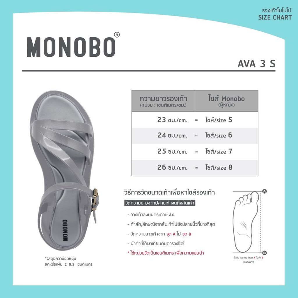 Giày Sandal nữ quai 3 dây cách điệu Thái Lan Monobo Ava 3S