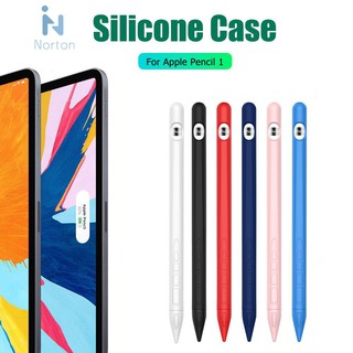 Ốp silicon bảo vệ cho bút cảm ứng Apple Pencil