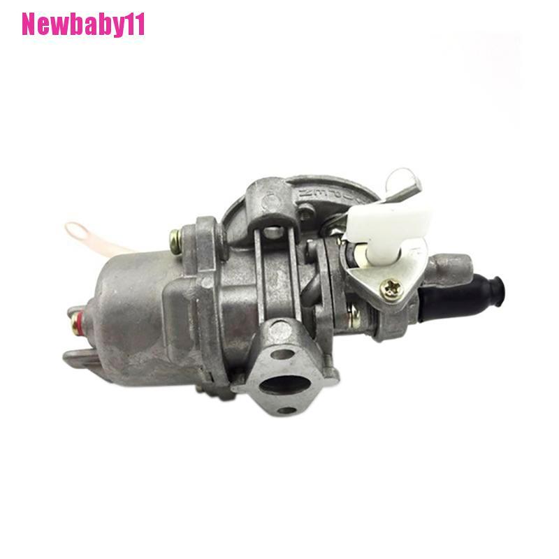 Bộ Chế Hòa Khí Cho Động Cơ 47cc 49cc