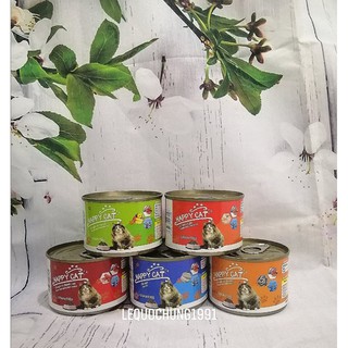 Combo 5 lon pa tê cá ngừ happy cat 160g