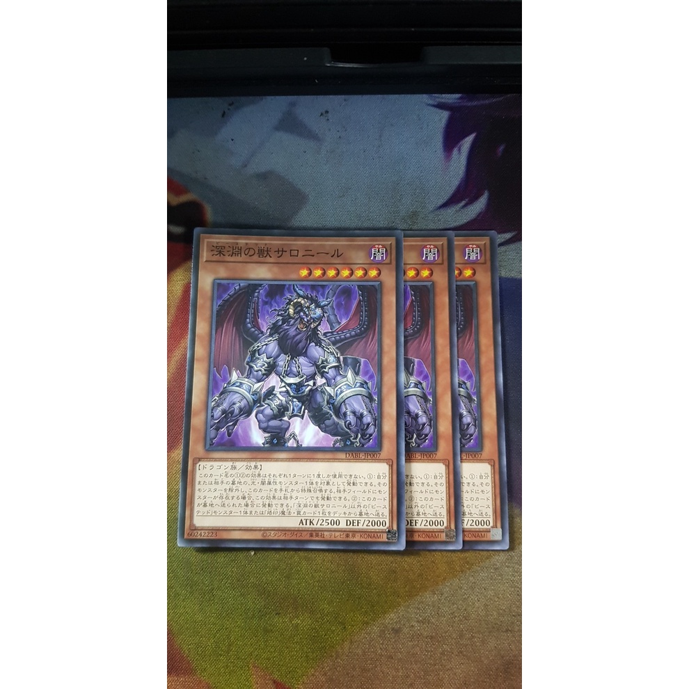 gói 3 thẻ bài ygo dabl jp007 Byssted Saronir n