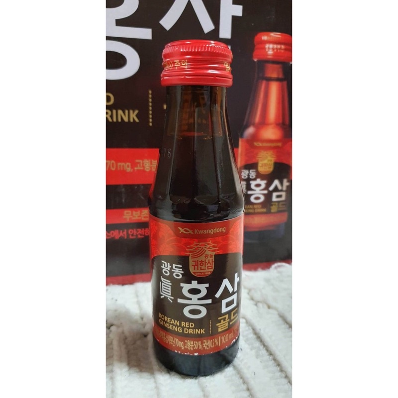 Nước hồng sâm hàn quốc KWANGDONG KOREAN RED GINSENG DRINK 100ml