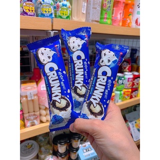 KẸO CHOCOLATE SNICKER CRUNKY 🍫🍫