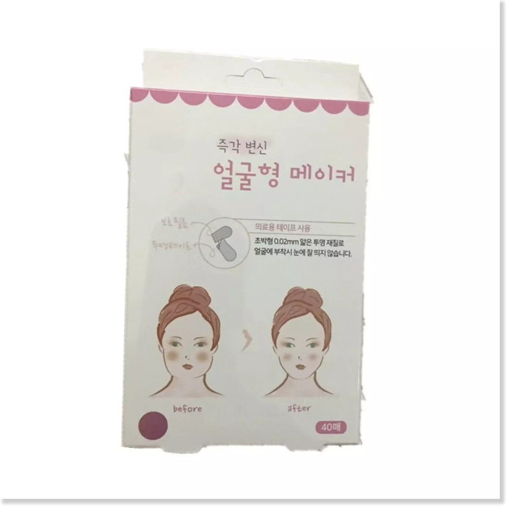 Phụ kiện trang điểm  👉BH 1 THÁNG 👈  Combo 40 miếng mặt nạ dán Vline chống thấm nước và mồ hôi, trong suốt và tiện dụng | BigBuy360 - bigbuy360.vn