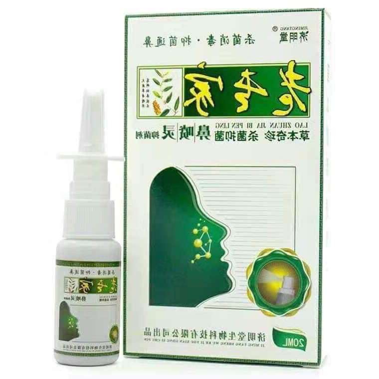 Hộp Xịt Xoang Trung  - SẢN PHẨM TREND