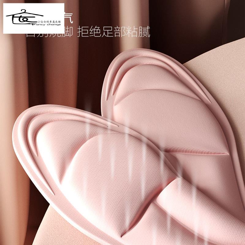 Giày Thể Thao Đế Mềm Siêu Mềm Khử Mùi Và Mồ Hôi Khử Mùi Cho Nữ