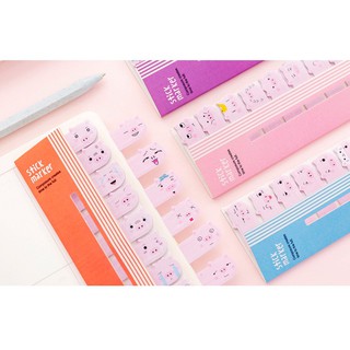 Washitape set Pig Beaty