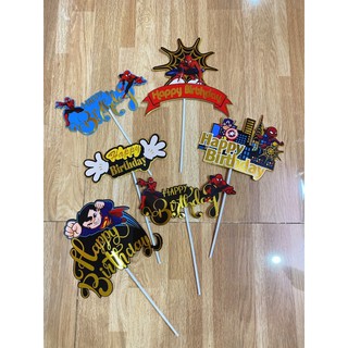 Cổng Cắm Hpbd Giấy SET 1 QUE
