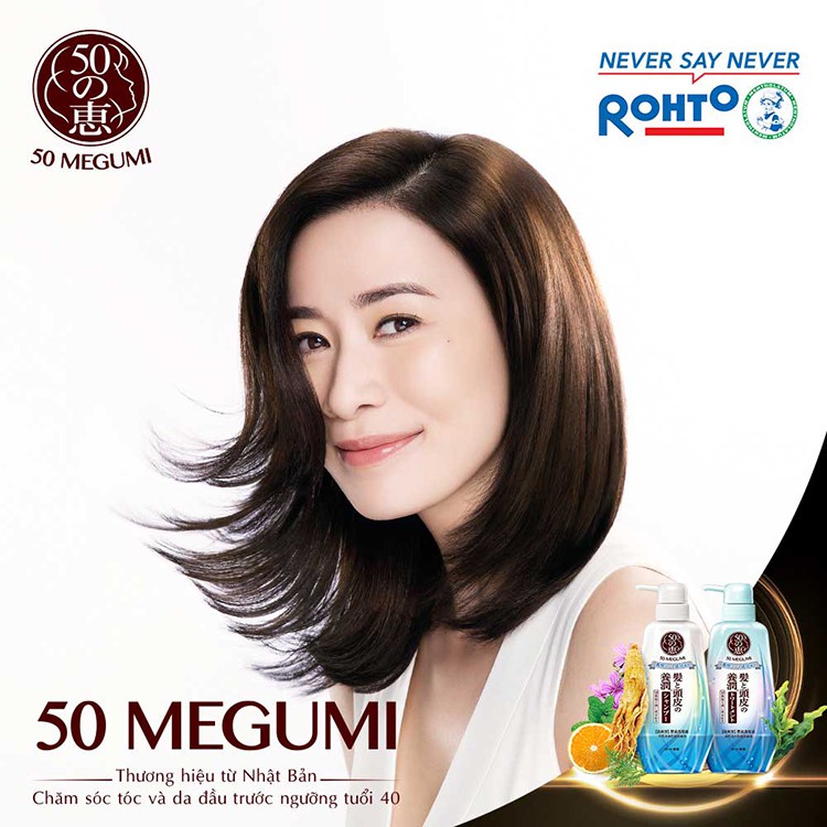 Gội Xả Thảo Dược Sạch Gàu, Mềm Mượt 50 MEGUMI Nhật Bản