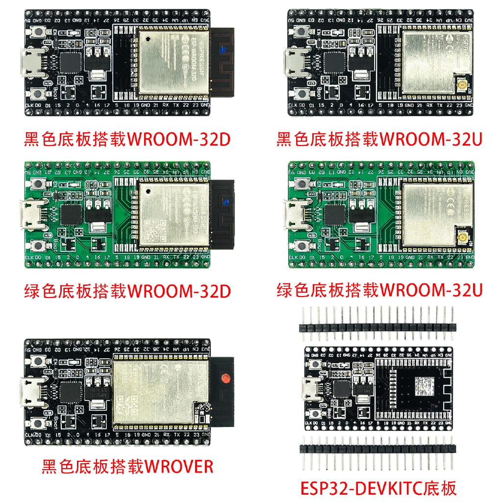 Bảng Mạch Phát Triển Esp-Wroom-32D Esp-Wroom-32U Esp32-Devkitc + Bluetooth It Nodemcu-32 Esp32