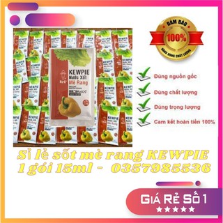 [NGOT10PTT] [Rẻ Vô Địch]  gói Nước sốt mè rang KEWPIE 15ml giao hàng 2 tiếng ở Hà Nội